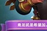 指尖领主英雄获得途径大全2022