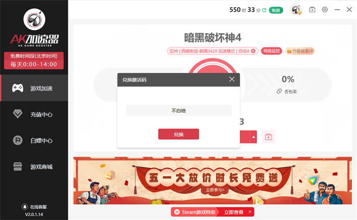图片4.jpg
