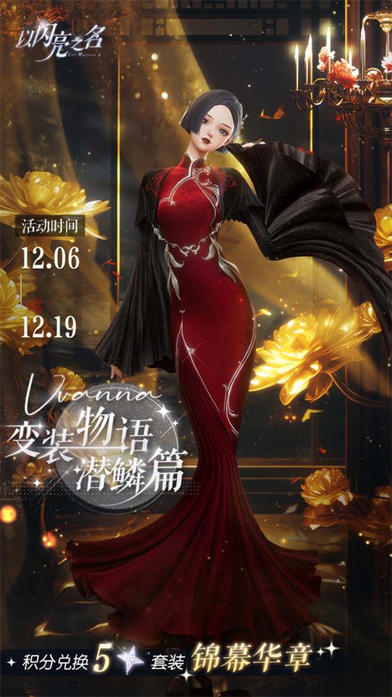 插图17.jpg