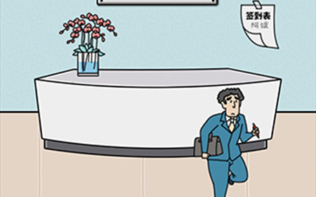 绝对不要迟到第5关攻略  绝对不要迟到攻略5关