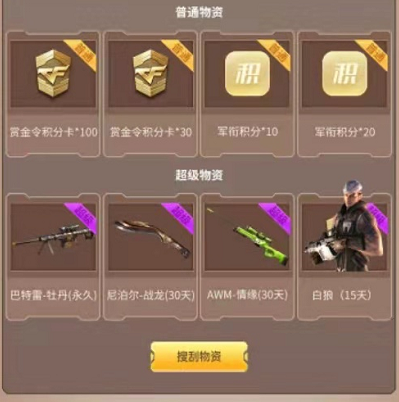 图片4.png