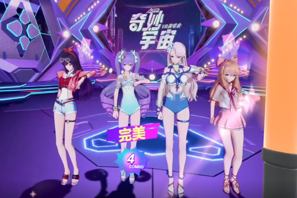图片 8.png
