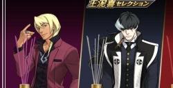 《逆转裁判456》五款角色香薰将于2024年1月发售