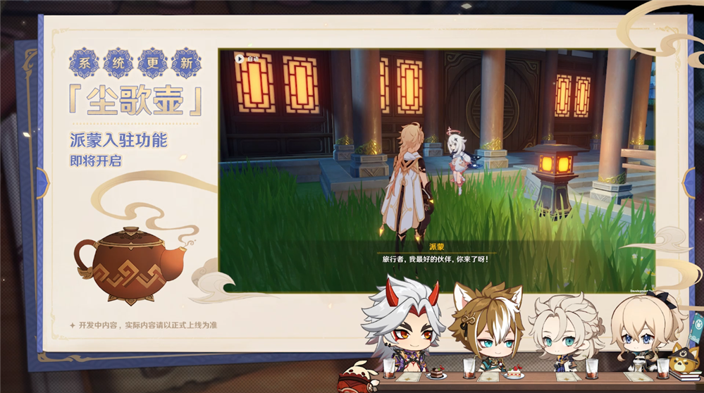 图9.png
