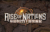 《帝国时代4》发布整局比赛视频展示了法国和中国直接的对决