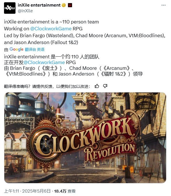 1746606313_997077.jpg