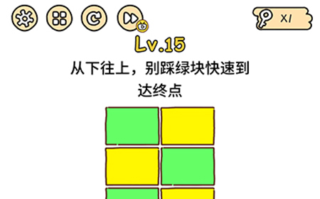 脑洞大大大第15关攻略  从下往上别踩绿块快速到达终点