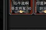 地下城堡2魔力有什么用
