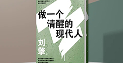 应用日推荐  每天畅读一小时《网易蜗牛读书》
