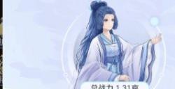 《天道创造》单族流怎么玩 单族流玩法攻略