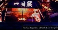 《如龙7外传无名之龙》寄存箱钥匙J4在哪里