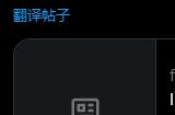 Falcom创始人加藤正幸去世 享年78岁