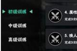 影之刃2战力怎么提升快