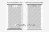 苹果获得屏下 Face ID 技术专利  灵动岛生态将更丰富