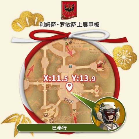 图2.jpg