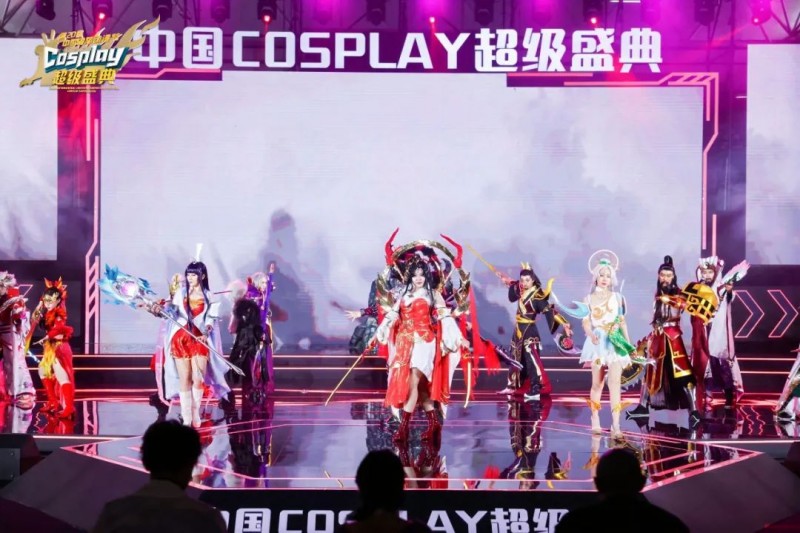 2024中国cosplay超级盛典《梦三国2》ip赛道冠军诞生!