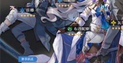 崩坏星穹铁道怎么氪金最划算 氪金攻略分享