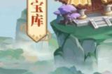 《异界深渊：大灵王》：穿越异界，个性修仙