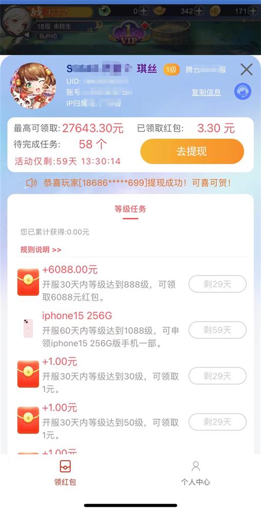图片4.jpg