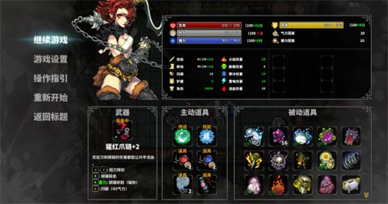 微信截图_20210420164355.jpg