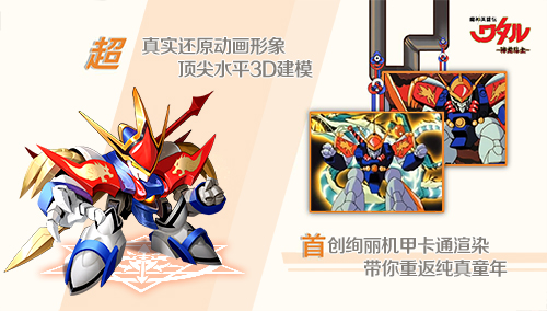 3【500X284】.jpg
