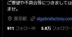 《最终幻想战略版》重制传闻再起 制作人转推引爆期待
