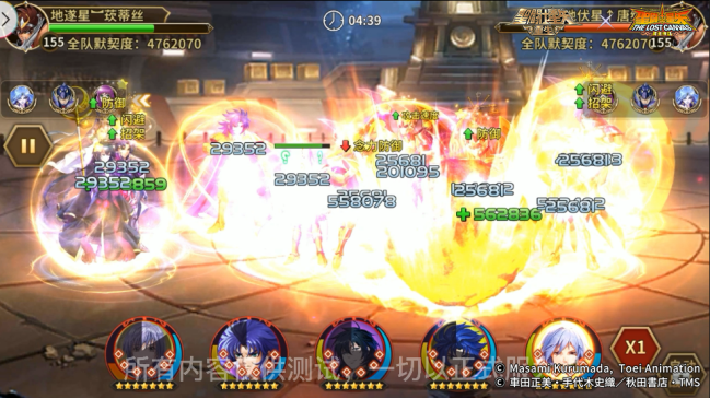 幻影重重！全方位解析《圣斗士星矢：重生》升华·撒加起源觉醒效果902.png
