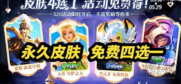 resize,m_lfit,w_550