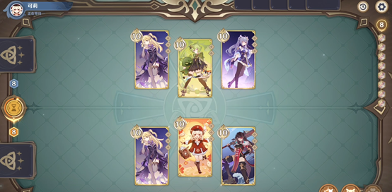 图片14.png