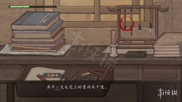游侠网46