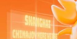 螃蟹游戏服务首秀 ChinaJoy2023明日惊喜登场