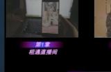 《没有被美女包围的三角恋》Steam页面上线发售日未公布