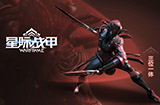 《星际战甲》今年年度活动将以纯线上形式进行