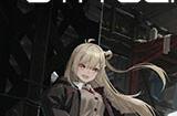 《第九哨兵姐妹》steam页面上线 克隆美少女肉鸽战斗射击