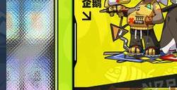 傲娇工作室《霓虹人生》Steam页面上线 上线日期待定