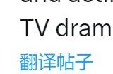 《死亡搁浅2》新截图 小岛公布人偶背后的设计