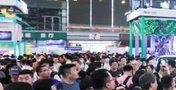 点亮Z世代的健康图鉴！2024 ChinaJoy潮·生活展区火热招商中