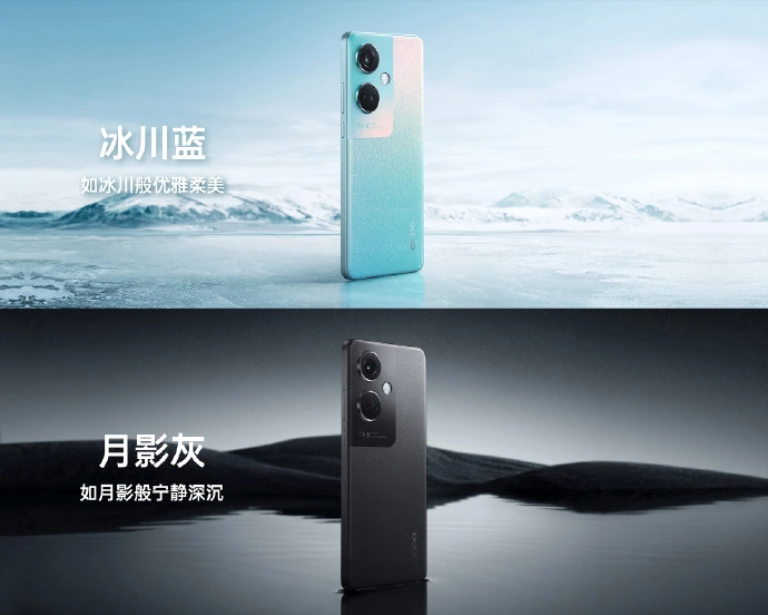 OPPO K11 手机发布2.jpg