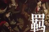 《圣兽之王》拉克利泽镇出售物品分享