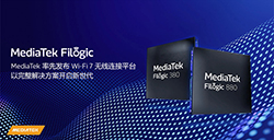 联发科 Wi-Fi 7 完整生态方案即将发布  采用其 6nm Filogic 芯片