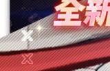 《妮姬:胜利女神》SSR新角色「樱花」即将登场