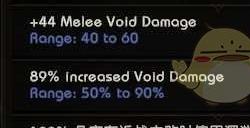 《最后纪元》80时间线专属掉落介绍