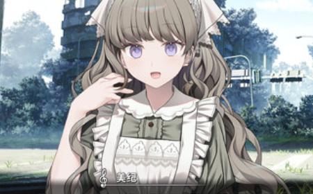《KANADE》攻略——下载安装教程介绍