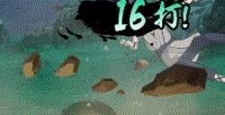 火影忍者手游纲手侠隐江湖技能是什么 纲手侠隐江湖技能时装最新消息