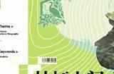 明日方舟中国国家地理联动皮肤是什么 明日方舟中国国家地理联动皮肤介绍