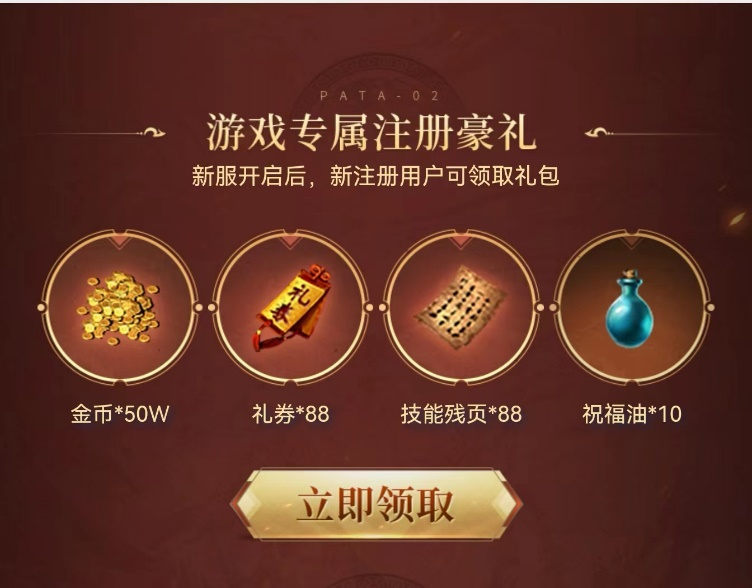 图片 8.png