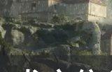 《龙之信条2》隐蔽岩洞怎么收集 隐蔽岩洞全收集攻略
