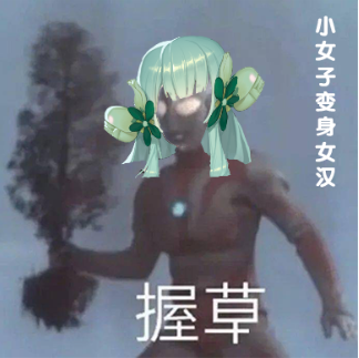 图11.png