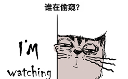超级班主任第14关攻略  谁在偷窥