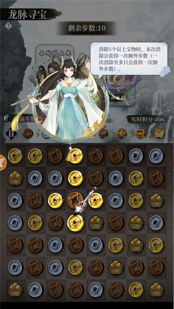12.png